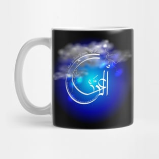 Thunder Mug